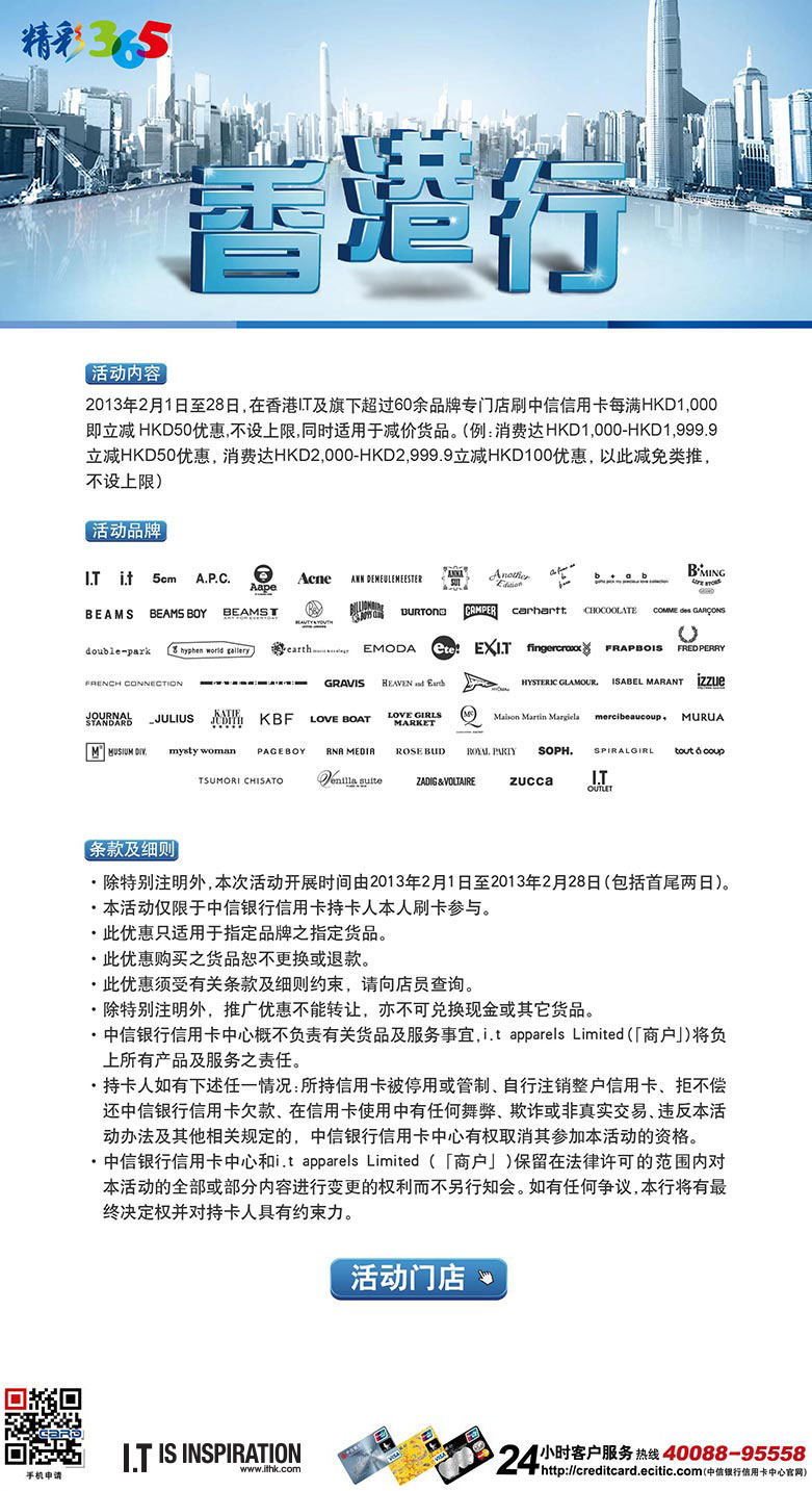看香港精準(zhǔn)資料免費公開，深度解析與探討，香港精準(zhǔn)資料深度解析與探討，免費公開，一網(wǎng)打盡！
