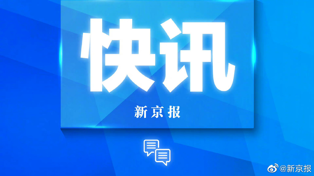 探索未來，新澳門天天開獎免費查詢與新時代機(jī)遇，探索未來，新澳門天天開獎與新時代機(jī)遇揭秘