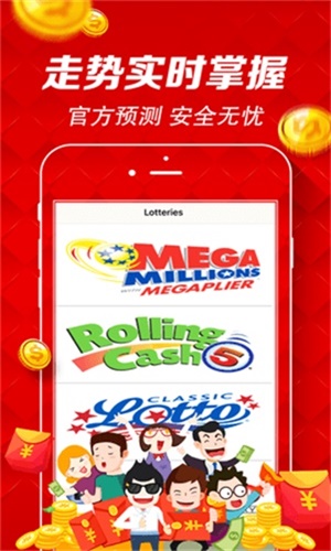 新澳門天天資料——探索澳門的無限魅力，探索澳門魅力，新澳門天天資料全解析