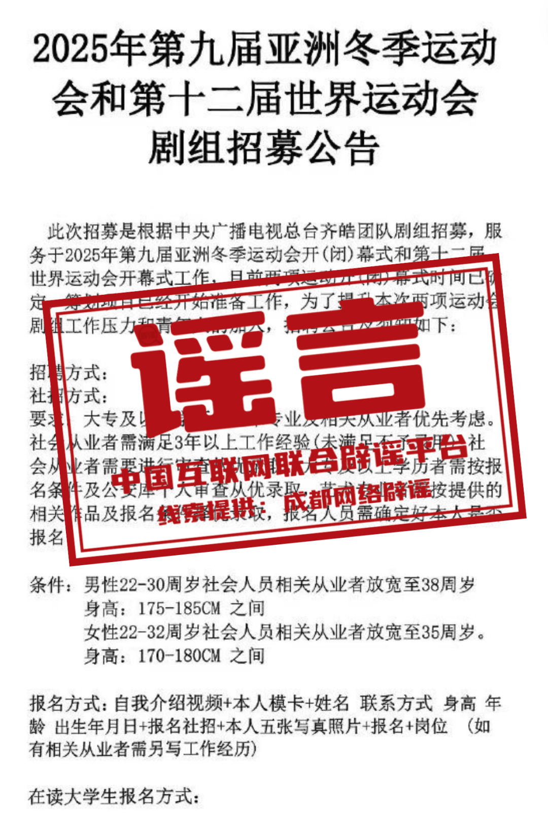 探索未來(lái)，新澳門開獎(jiǎng)2025年77777與88888的奧秘，探索未來(lái)，新澳門開獎(jiǎng)2025年神秘?cái)?shù)字組合揭秘