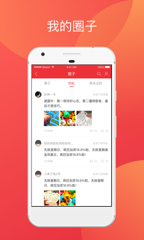揭秘香港二四六開獎(jiǎng)，免費(fèi)結(jié)果一網(wǎng)打盡，香港二四六開獎(jiǎng)揭秘，免費(fèi)結(jié)果一網(wǎng)打盡！
