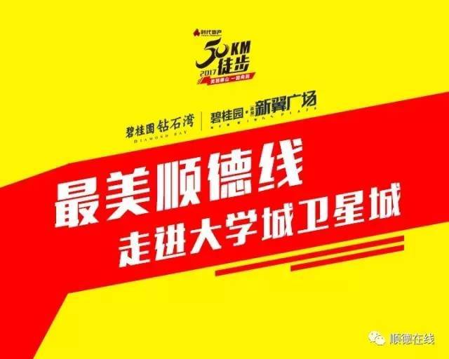 澳門(mén)開(kāi)特馬，開(kāi)獎(jiǎng)結(jié)果課特色抽獎(jiǎng)，澳門(mén)特馬開(kāi)獎(jiǎng)結(jié)果及特色抽獎(jiǎng)揭曉