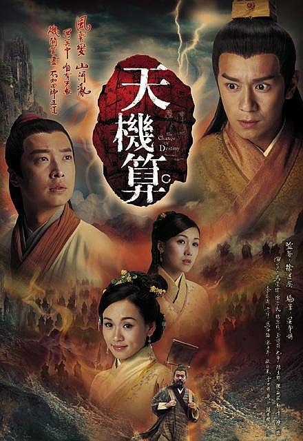 新澳門神算子，揭秘傳奇背后的故事，揭秘新澳門神算子的傳奇故事