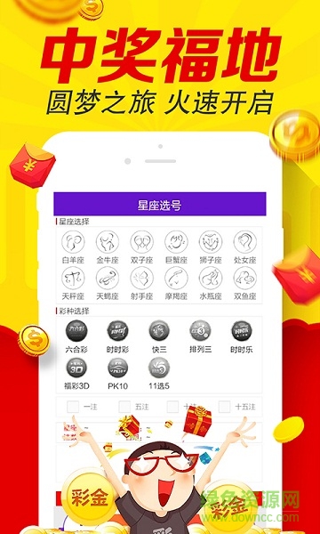 管家婆最準(zhǔn)免費(fèi)資料大全——揭秘實(shí)用資源匯總，管家婆最準(zhǔn)免費(fèi)資料大全，實(shí)用資源匯總揭秘