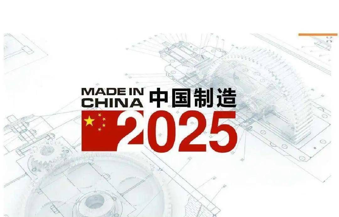 揭秘，2025澳門今期開獎號碼，揭秘，2025年澳門最新開獎號碼預(yù)測