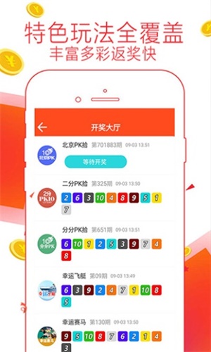 探索澳門，2025正版資料大全，澳門探索之旅，2025正版資料大全