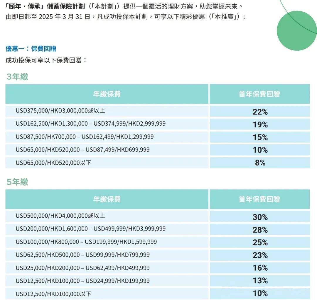 2025年香港彩票開獎(jiǎng)結(jié)果與查詢指南，香港彩票開獎(jiǎng)結(jié)果查詢指南（2025年）