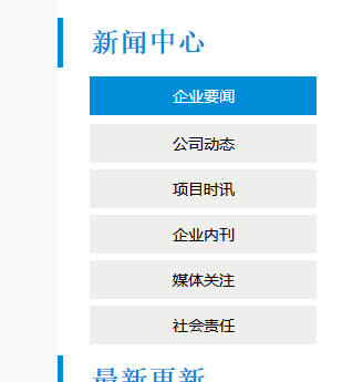 新奧門資料大全正版2025年免費下載指南，澳門正版資料大全2025年免費下載指南