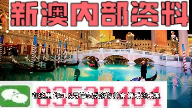 新澳最準(zhǔn)的免費(fèi)資料，一網(wǎng)打盡最新信息，新澳最準(zhǔn)免費(fèi)資料大全，最新信息一網(wǎng)打盡
