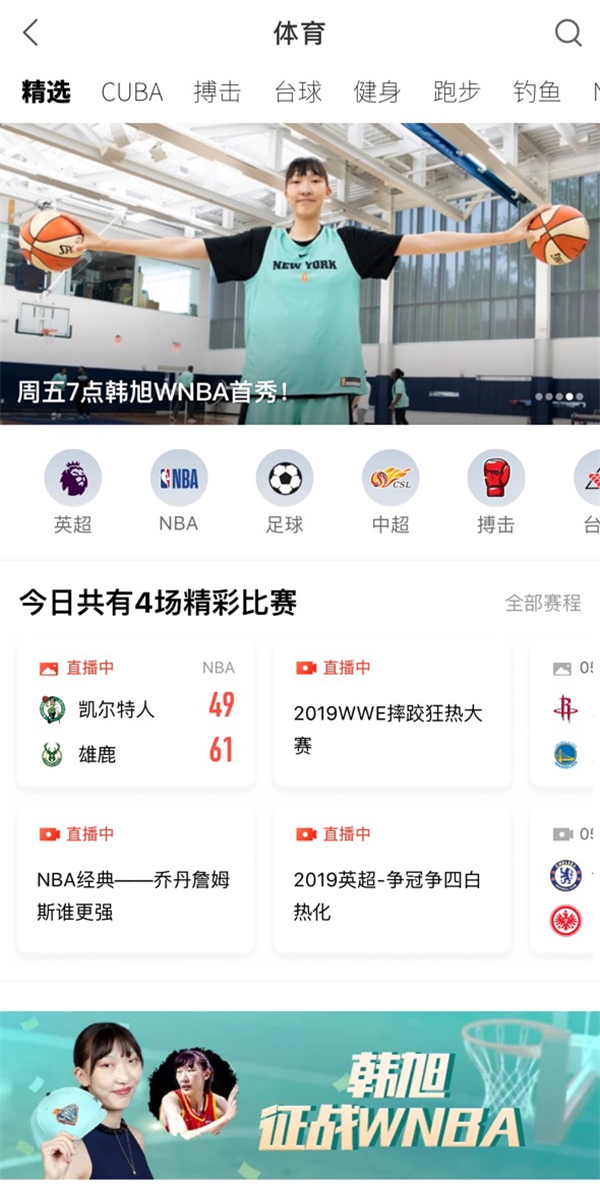 新澳門最新開獎記錄大全優(yōu)酷——一網(wǎng)打盡開獎盛況，澳門最新開獎記錄大全優(yōu)酷，實(shí)時(shí)掌握開獎盛況