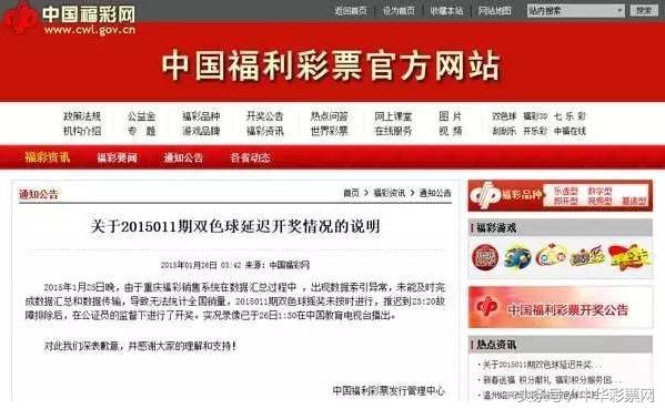 澳門開獎(jiǎng)結(jié)果2025開獎(jiǎng)記錄查詢網(wǎng)站——全面解讀與深度探索，澳門開獎(jiǎng)結(jié)果及2025年開獎(jiǎng)記錄查詢網(wǎng)站深度解析