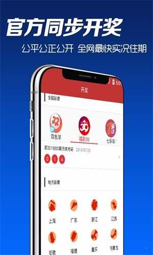 澳門精準(zhǔn)資料大全正版資料2023，探索與下載指南，澳門正版資料大全2023，探索與下載指南