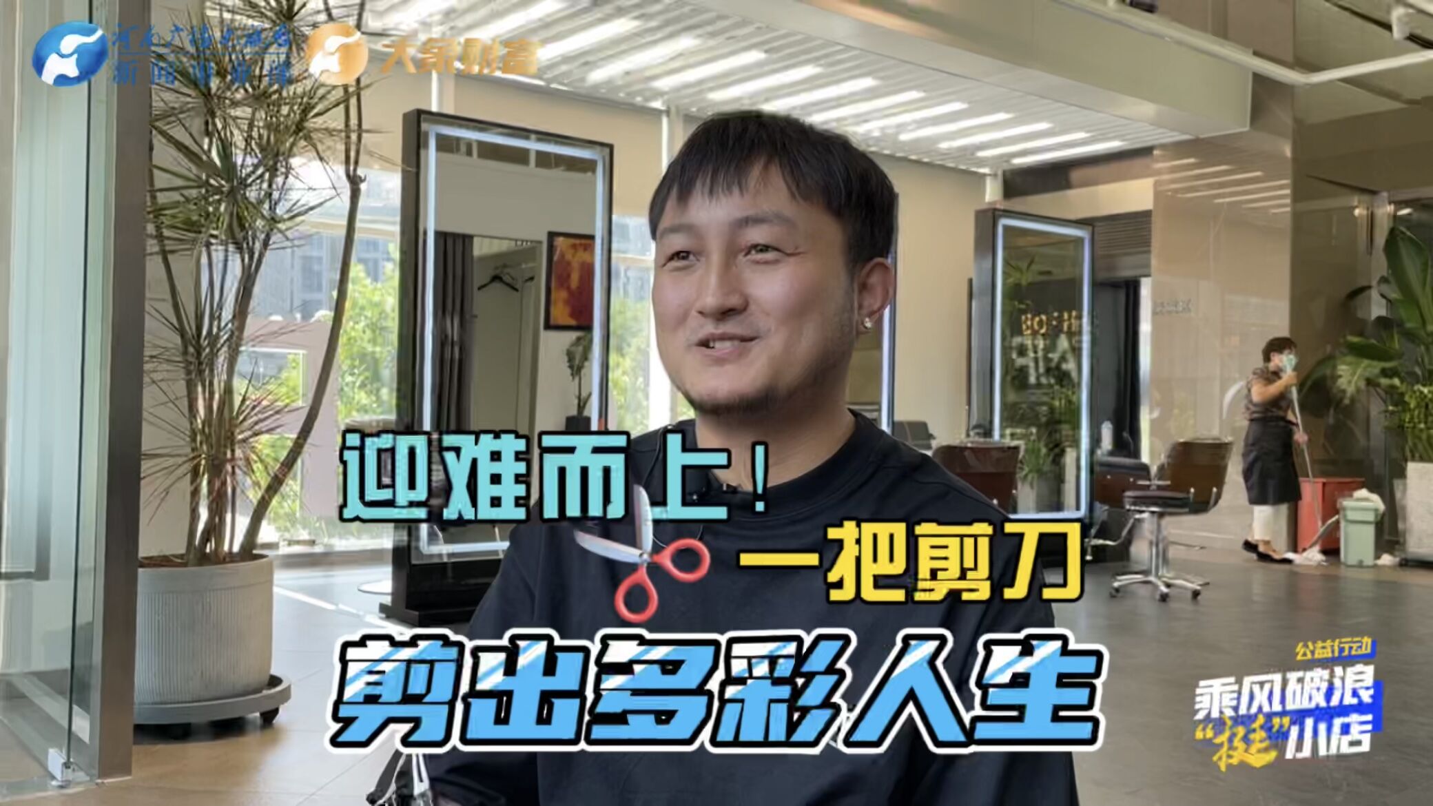 新澳門(mén)開(kāi)獎(jiǎng)記錄，探索數(shù)字背后的故事，新澳門(mén)開(kāi)獎(jiǎng)記錄揭秘，數(shù)字背后的故事探索