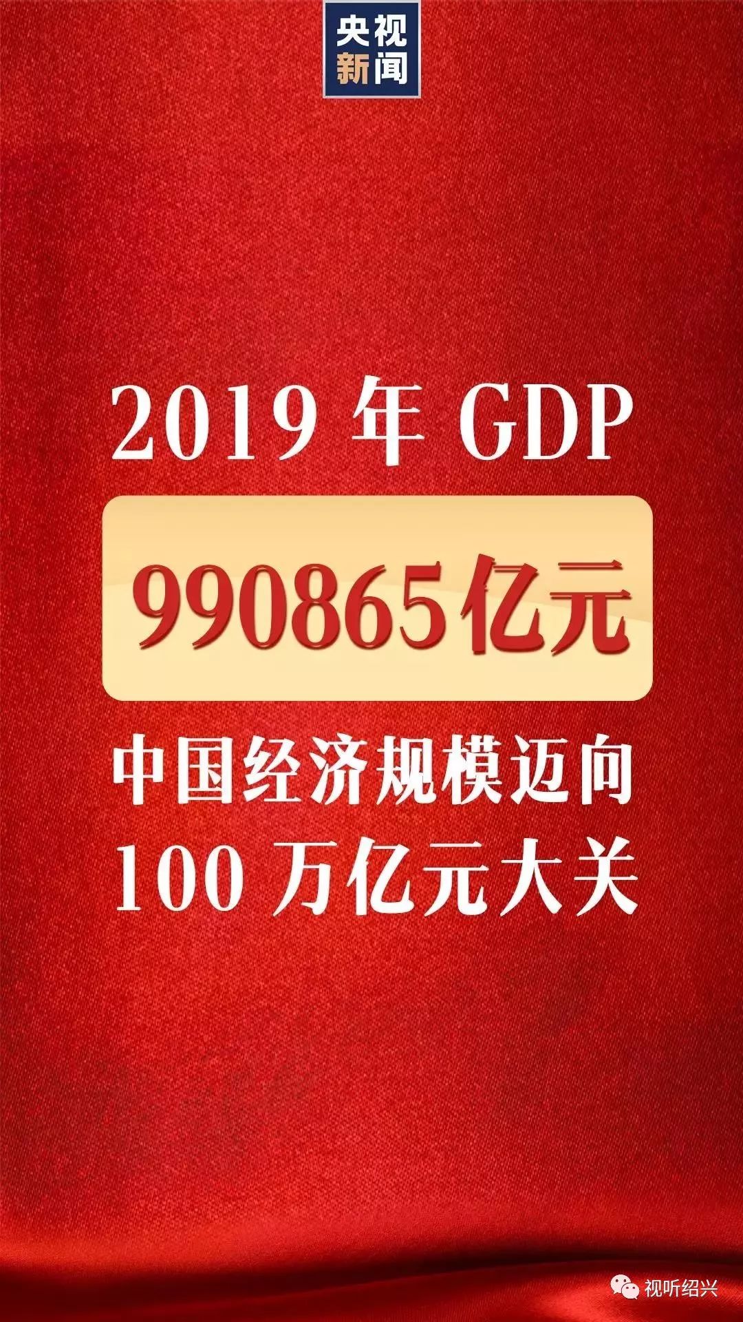 新澳門(mén)資料免費(fèi)長(zhǎng)期公開(kāi)，展望2025年2月17日的未來(lái)，澳門(mén)未來(lái)展望，至2025年2月17日的資料揭秘與免費(fèi)公開(kāi)