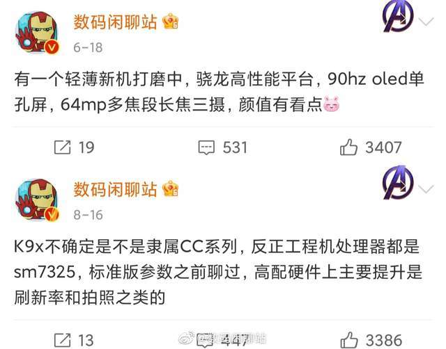 天下彩328cc開獎記錄——揭秘彩票背后的故事，揭秘彩票背后的故事，天下彩328cc開獎記錄全解析