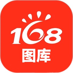 探索無(wú)限創(chuàng)意，168圖庫(kù)彩圖免費(fèi)大全，無(wú)限創(chuàng)意探索，168圖庫(kù)彩圖免費(fèi)大全全攻略