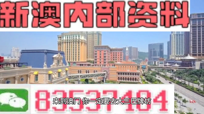 正版精準(zhǔn)資料全年免費，助力學(xué)習(xí)成長的新時代福利，正版精準(zhǔn)資料全年免費助力成長新時代福利計劃