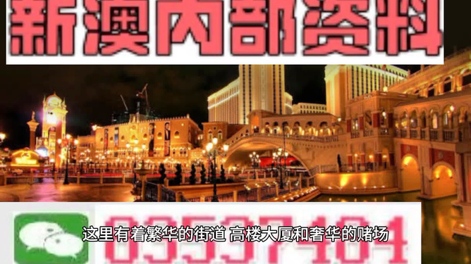 澳門(mén)天天彩期期精準(zhǔn)龍門(mén)客棧，揭秘彩票預(yù)測(cè)背后的秘密，澳門(mén)天天彩期期精準(zhǔn)揭秘，龍門(mén)客棧彩票預(yù)測(cè)背后的秘密