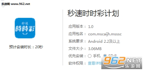 新澳歷史開(kāi)獎(jiǎng)記錄查詢(xún)結(jié)果詳解，新澳歷史開(kāi)獎(jiǎng)記錄查詢(xún)結(jié)果解析