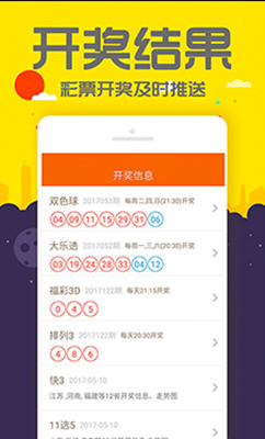 揭秘管家婆一碼一肖正確，真相與玄機(jī)，揭秘管家婆一碼一肖真相與玄機(jī)，神秘預(yù)測(cè)背后的真相探索