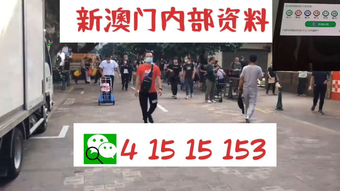 必中老家奧秘揭秘
