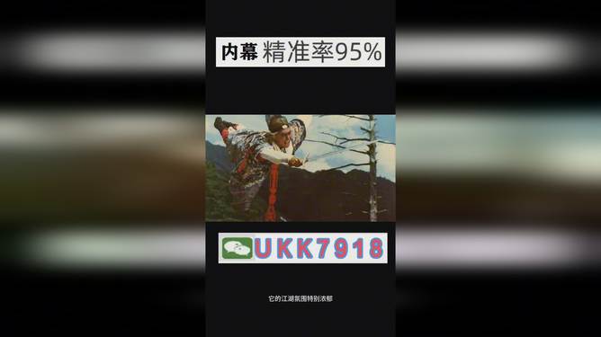 揭秘今晚澳門特馬開出的幸運號碼，澳門特馬今晚幸運號碼揭秘
