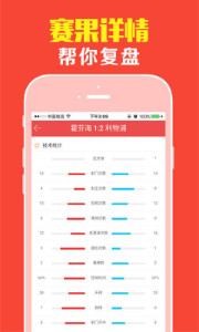 揭秘7777788888王中王開獎(jiǎng)十記錄網(wǎng)，揭秘王中王開獎(jiǎng)十記錄網(wǎng)，77777與88888的神秘面紗