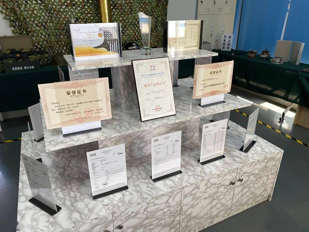邁向未來，探索2025新奧精準(zhǔn)材料的無限可能，邁向未來，探索2025新奧精準(zhǔn)材料的無限潛力