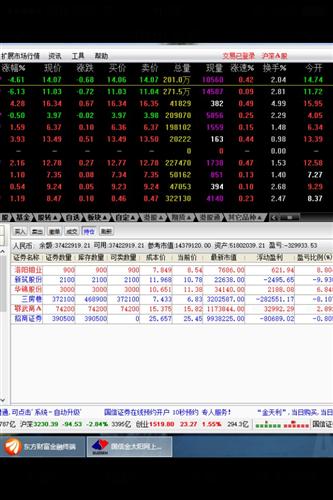 揭秘7777788888背后的精準(zhǔn)玄機(jī)，揭秘?cái)?shù)字組合背后的精準(zhǔn)玄機(jī)，77777與88888的神秘面紗