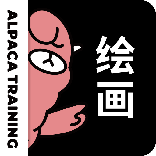 2025正版資料免費(fèi)大全——一站式資源獲取指南，2025正版資料免費(fèi)大全，一站式資源獲取指南全解析