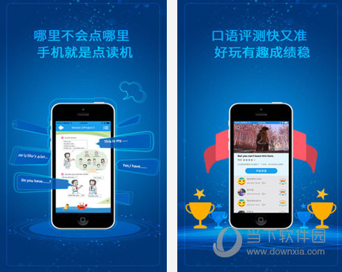 2025年正版資料全年免費(fèi)，共創(chuàng)知識(shí)共享新時(shí)代，共創(chuàng)知識(shí)共享新時(shí)代，2025年正版資料全年免費(fèi)分享啟動(dòng)