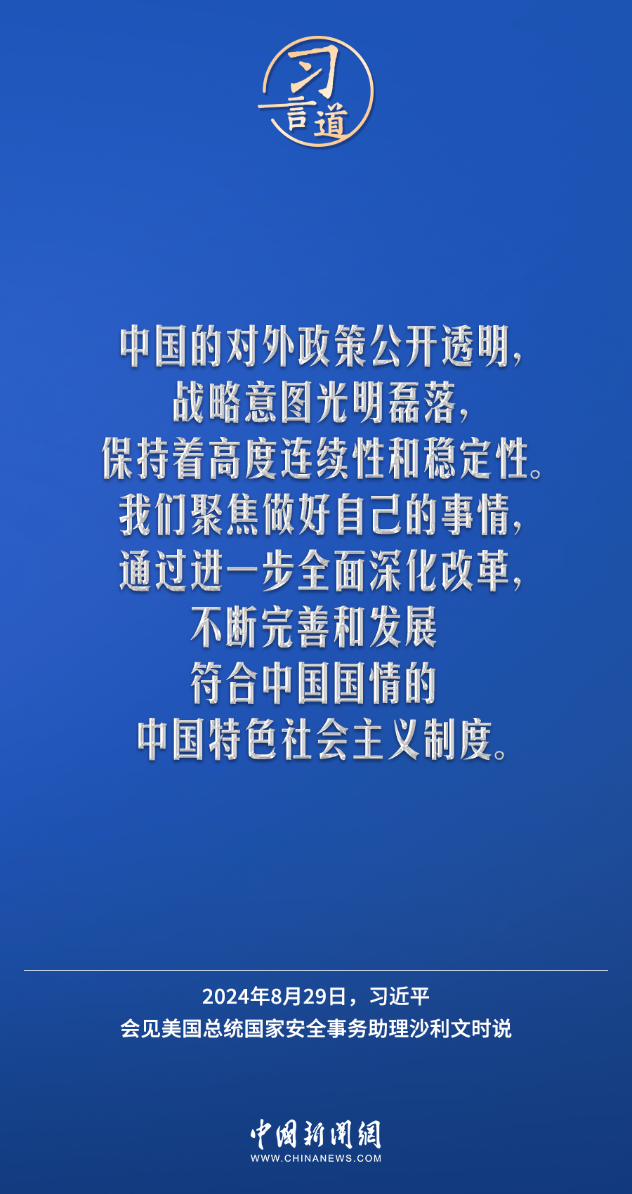 澳門一碼一肖一恃一中，探尋獨(dú)特魅力與文化底蘊(yùn)，澳門獨(dú)特魅力與文化底蘊(yùn)探尋之旅