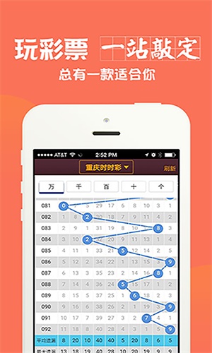 一肖中特期期準(zhǔn)精選資料——揭秘精準(zhǔn)預(yù)測的秘密，揭秘一肖中特期期準(zhǔn)精選資料，精準(zhǔn)預(yù)測的秘密探索