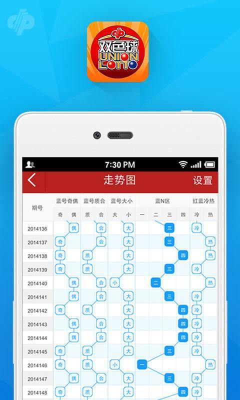 澳門一肖一碼一一特，探索幸運之門，澳門一肖一碼探索幸運之門