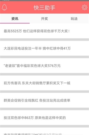 澳門正版資料大全免費歇后語——鳳凰網(wǎng)獨家呈現(xiàn)，澳門正版資料大全免費歇后語，鳳凰網(wǎng)獨家揭秘