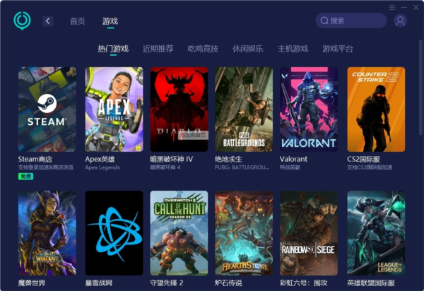 新澳門今晚開獎(jiǎng)結(jié)果開獎(jiǎng)記錄下載全解析，澳門今晚開獎(jiǎng)結(jié)果及記錄全解析