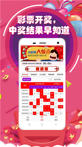 澳門資料大全——正版資料今日解讀，澳門資料大全，正版資料今日深度解讀