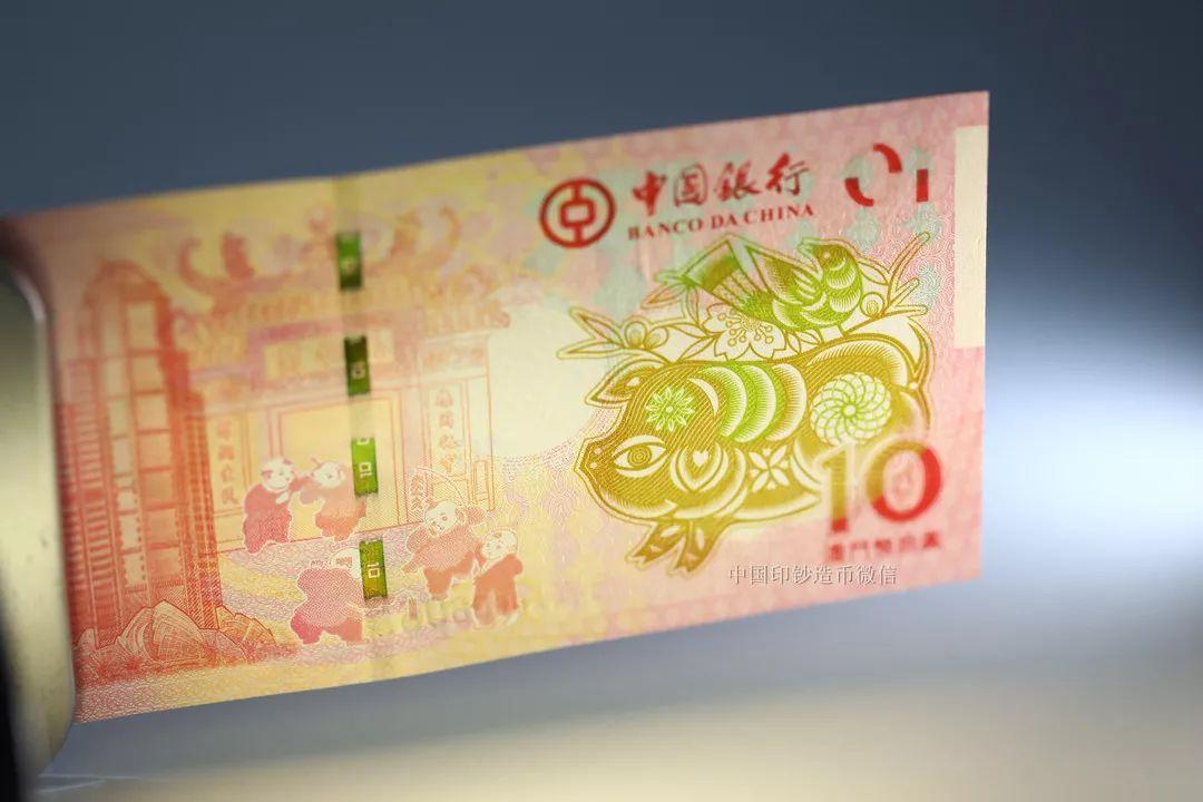 揭秘澳門天天開獎(jiǎng)大全生肖圖——走向未來的彩票奧秘，揭秘澳門天天開獎(jiǎng)生肖圖，彩票奧秘與未來走向探索