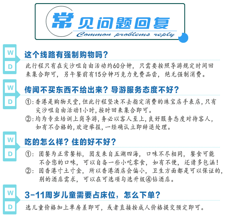 2025年澳門天天開好彩最新版一句真言