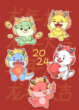 香港正版資料大全2018生肖概覽，香港正版資料大全 2018生肖概覽概覽