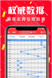 二四六天好彩944cc資料大全最新消息，一網(wǎng)打盡所有資訊，二四六天好彩944cc資料大全最新更新，一網(wǎng)囊括所有最新消息