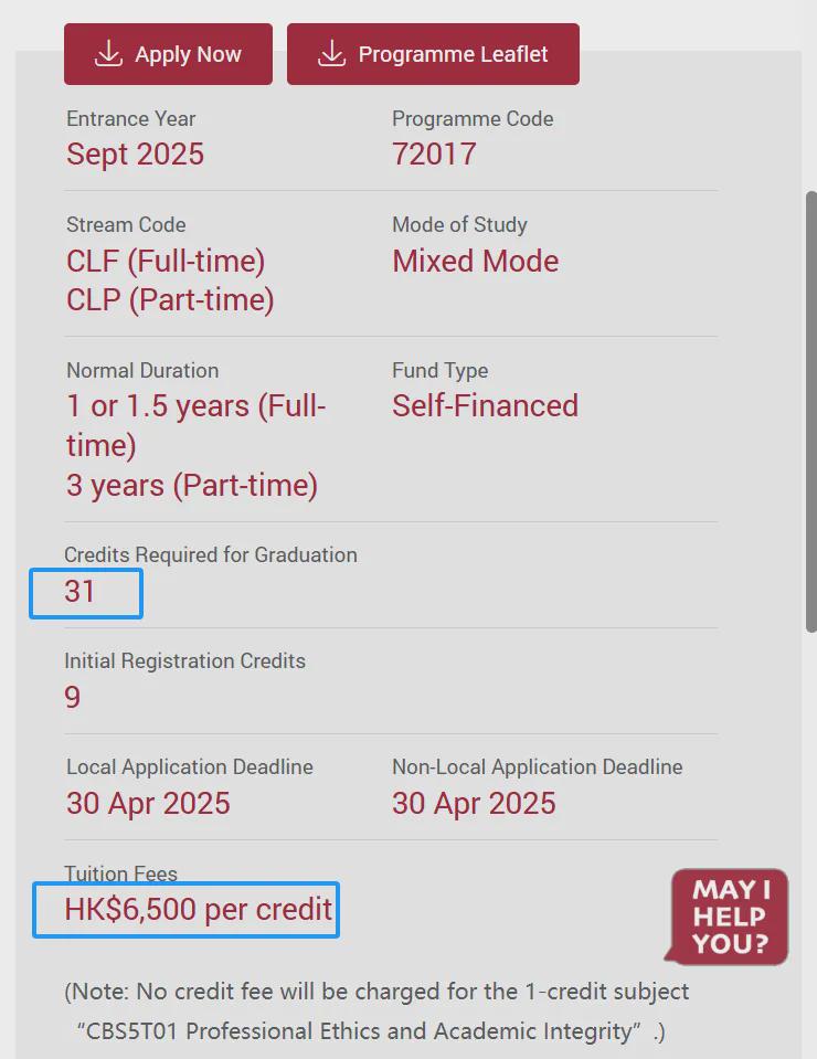 揭秘2025年香港歷史開獎記錄，數(shù)據(jù)背后的故事，香港歷史開獎記錄揭秘，探尋數(shù)據(jù)背后的故事到2025年