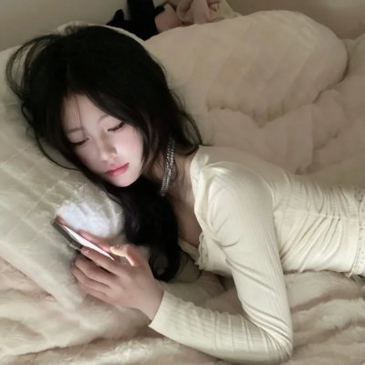 阿黛尔的生活
